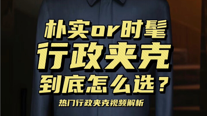 Feel this warm yet overwhelming sense of pressure!