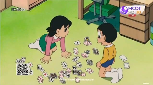 โดเรม่อน ตอน ไพ่แห่งความสุขที่แสนน่ากลัว