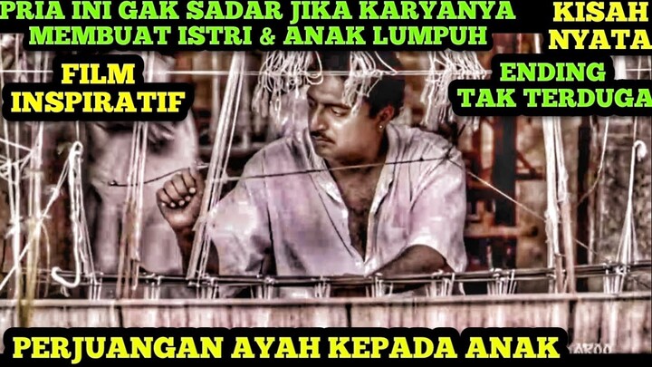 KISAH NYATA - PERJUANGAN AYAH KEPADA ANAK - ALUR CERITA FILM INDIA
