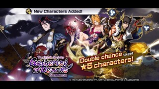 Bleach Brave Souls : กาชาฮัลโลวีน เกลือและเกลือเท่านั้น