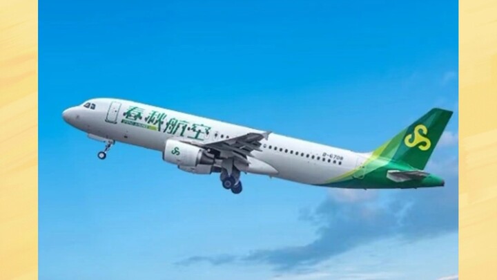 Cái nhìn đầu tiên: Kinh vậy sao? Cái nhìn thứ hai: Giá thế này thì ráng chịu vậy.