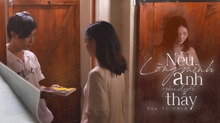 NẾU ANH THẤY LÒNG MÌNH YẾU ĐUỐI - TÙA & CM1X | MUSIC VIDEO