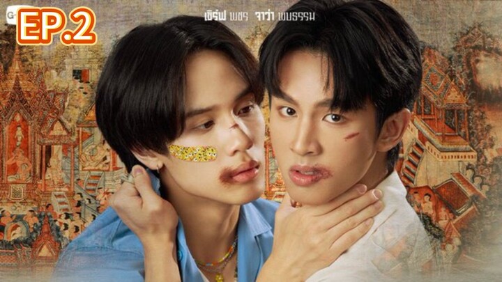 MuTeLuv ตอน 9 วัดป่ะล่ะ Love Me if You Swear EP.2