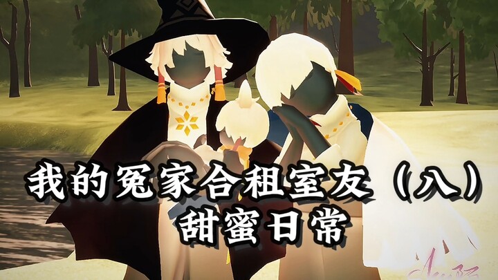 Teman Sekamar yang Jadi Musuh Bebuyutanku (8) – Interaksi Manis: Bayi Laki-Laki Telah Lahir!