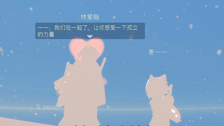 [Đóng góp câu chuyện có thật trong Light Chaser] “Trong tro tàn, tôi thấy ánh sáng; trong ánh sáng, 