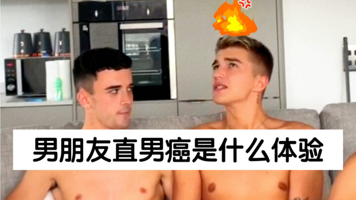 My boyfriend is such a straight-up “man’s man”—Xiao Ling is about to blow!