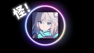 Game ini benar-benar aneh banget! Menghabiskan 3000 untuk gacha mendapatkan 3 karakter utama! Mulai 