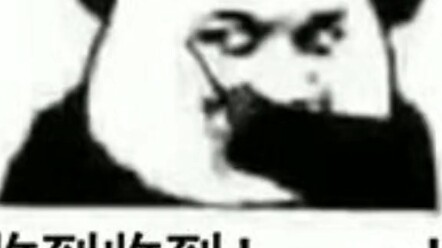 Sudah anonim, tapi tidak sepenuhnya