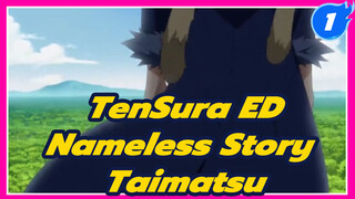 Nameless Story | Taimatsu_1