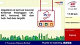 MRT Kajang Line 加印线 | Old advertisement 旧广告