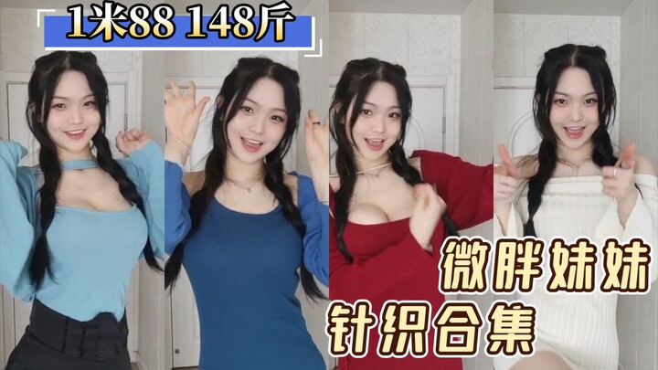 A lifestyle vlogger who can’t put together a look isn’t a good dancer.