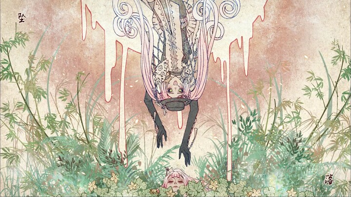【Maya Mythology丨Original Handwriting】-Luochen-
