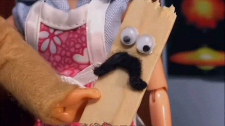 إنه لُعبة يا صباح الخير موك!