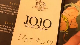 闻到了自己气味的DIO