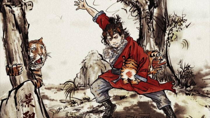 Ketika kondisi keluarga memburuk, kakek saya akhirnya mengeluarkan lukisan turun-temurun keluarga be