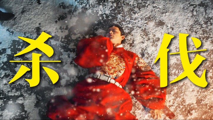 Waduh! Ini cameo apa sih?! Cuma duduk aja udah terasa banget nuansa intrik dan kisah serius ala dram