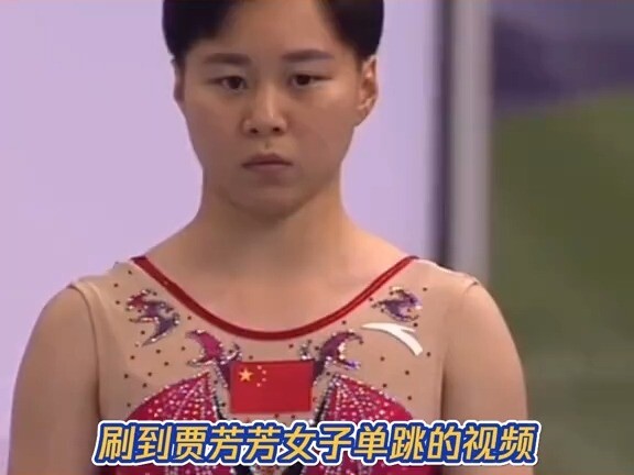 Shani trên giải vô địch thế giới ~ Đói bụng