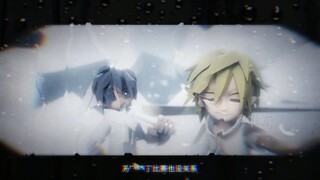 「金…趁这机会，逃得远远的，别再回来了…」