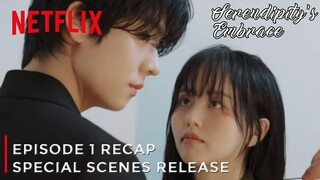 [SUB] Serendipity's Embrace | Episode 1 RECAP| Kim Sohyun | Chae Jonghyeop #kimsohyun #chaejonghyeop