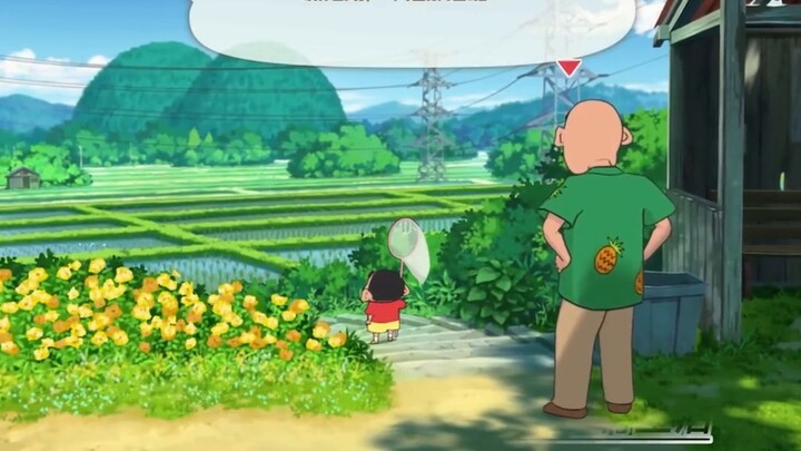 دروس مجانية! لعبة Steam: شين تشان: شيرو وبلدة الفحم / Shin chan: Shiro and the Coal Town، الإصدار v1