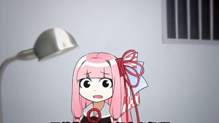 [คำแปลภาษาจีนที่ได้รับอนุญาต] จุน ดา เหมิง พ้นผิดจากข้อแก้ตัวอันน่าอับอายของเขา