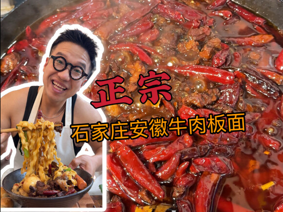 أستطيع الطبخ أثناء ممارسة الرياضة، والاستمتاع بوجباتي كل يوم! يو يو يو يو ~ اليوم نتناول نودلز لحم ب