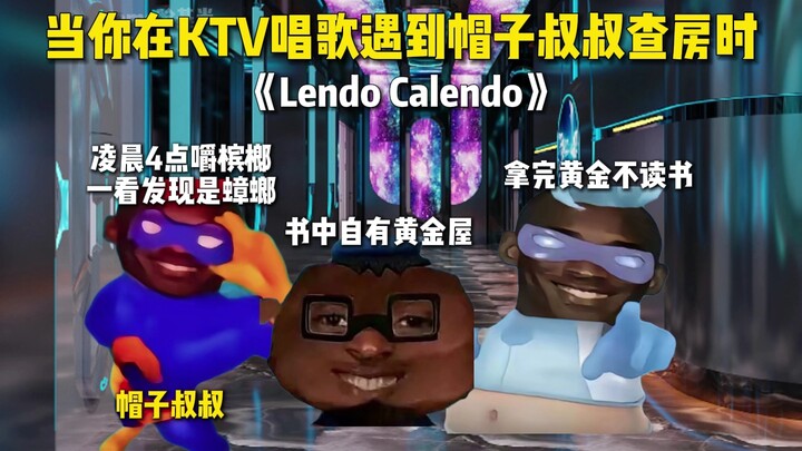 “Khi bạn đang hát karaoke thì gặp chú đội mũ đi kiểm tra phòng”