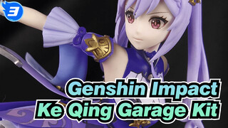 [Genshin Impact] "Why She Use Sword Like That?", Ke Qing_3