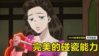 完美的碰瓷能力！如果我没有道德就不会绑架我！