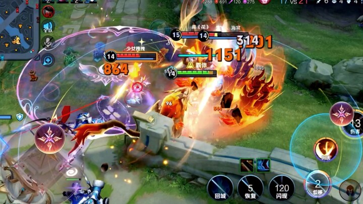 หลี่ซิ่นบนที่สูงไร้เทียมทาน!