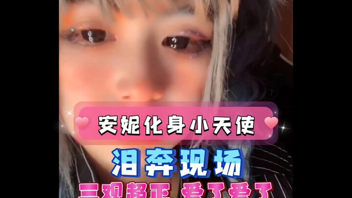 Annie cried, her values are very positive, I love her