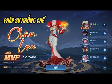 《VGVD》 Chân Lạc 【甄姬】 | Pháp Sư siêu khống chế, cực kì khó chịu, vua dọn lính, chúa tể KS :V