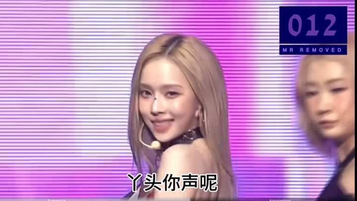 [Kim Mina] The “Queen of Mime” is being funny again