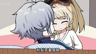 从小玩到大的好兄弟，再次相见却变成了校花级别的美少女