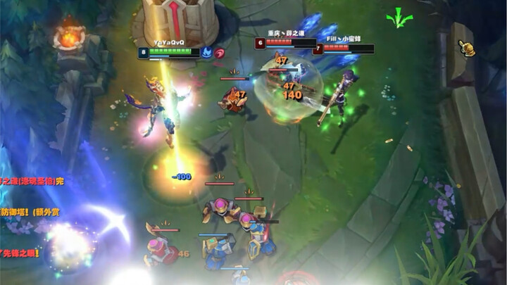 I’m totally in love with this Thresh!