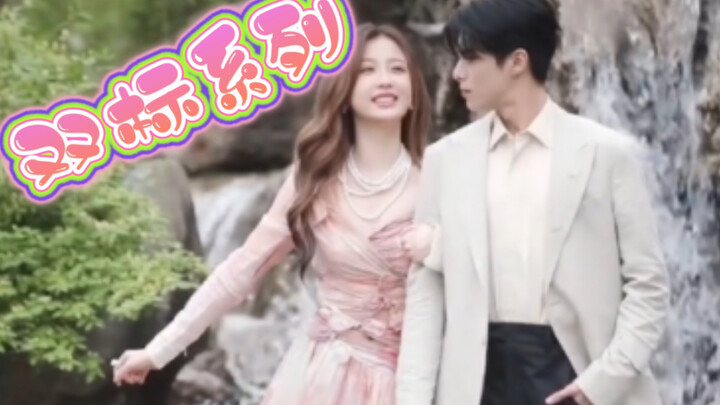 “สามีกับเพื่อนร่วมงานชายสองมาตรฐาน สดๆ 2.0” 【ตี่ซินกราวิตี้】
