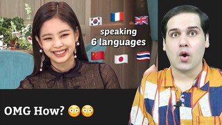 Blackpink Jennie being a language genius (Reaction)