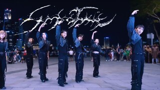 [Z-Axis Dance Company] Động đất mạnh đã được cảm nhận ở Singapore! Bài hát trở lại mới nhất Smoothie