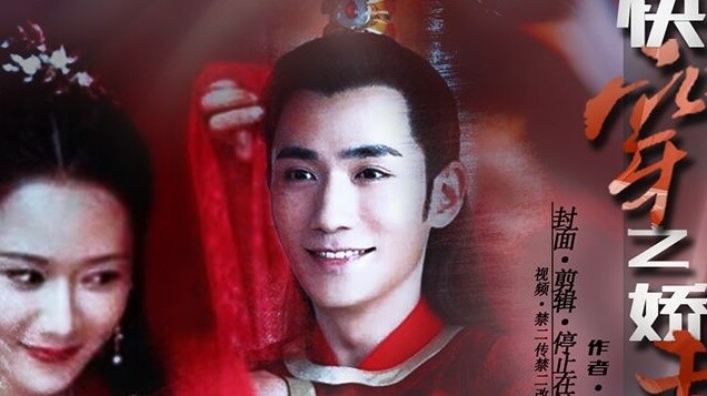 What to do if you travel back to your past life? Of course, you have to change your husband! Yang Zi