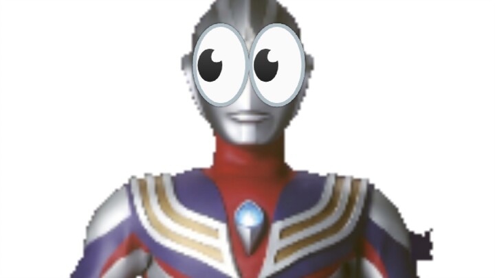 Ultraman Tiga theme song