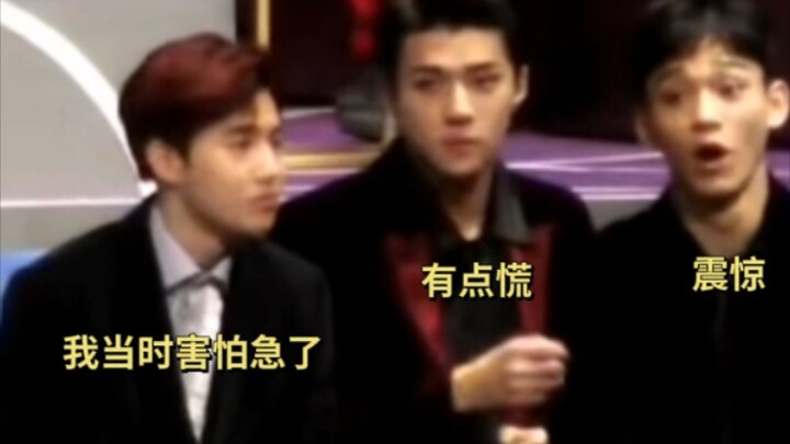 Giải thưởng này của EXO rất quan trọng, chỉ là không biết đó là giải gì.