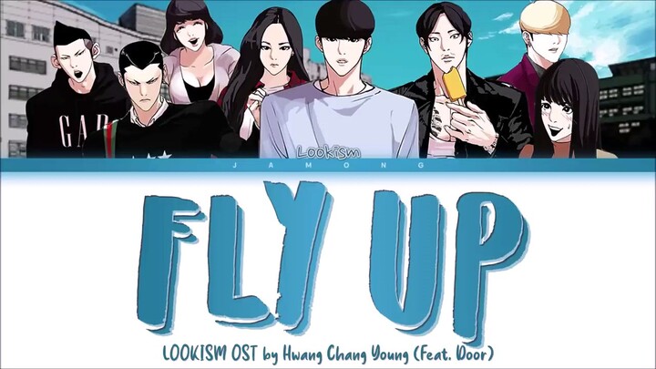 fly up