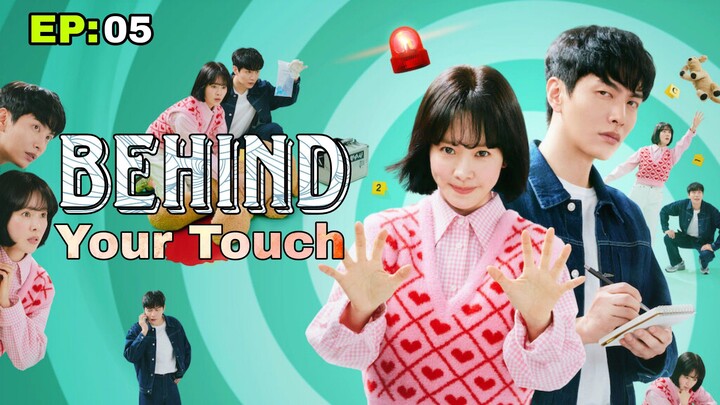 Behind your touch season 1 Episode 5 in Hindi dubbed