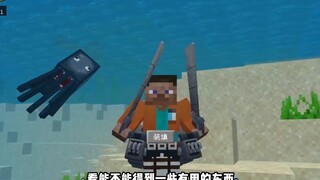 Đại chiến Titan Survival 2: Trận chiến chống lại các Titan lần đầu tiên! Công nghệ ngày càng tốt hơn!