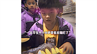 “成绩从来都不是衡量一个人的唯一标准”