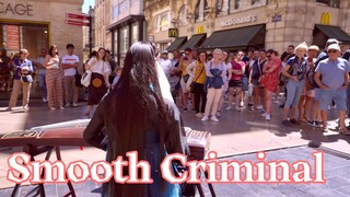 【Guzheng｜Smooth Criminal】เอาล่ะ! ไม่พูดเยอะ โยกไปตามท้องถนนเลย~