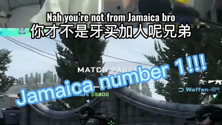 Kalian itu sebenernya dari mana sih!!