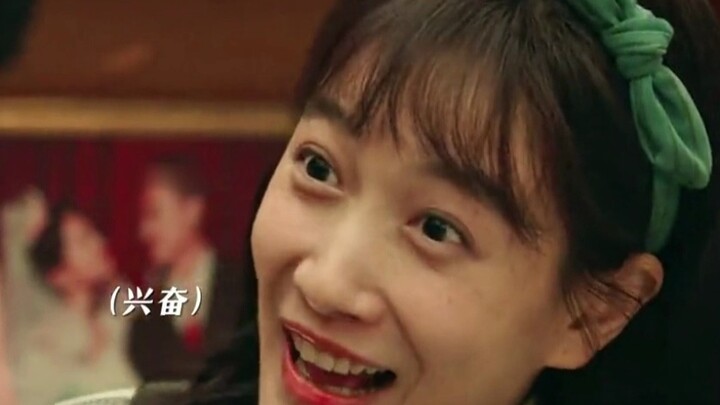 สาวคนนี้พูดความจริงไปประโยคหนึ่ง