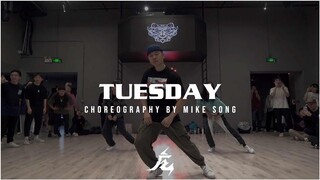 Kinjaz Shanghai Kompleks｜Koreografi Lagu Mike Duck Wrth "Selasa"