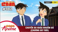 Thám Tử Lừng Danh Conan - Tập 982 | Chuyến Du Khảo Nhuốm Đỏ (Chương Đỏ Tươi) |Bản Lồng Tiếng